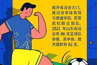 华体会体育百度百科截图4